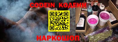 кристаллы Камышлов