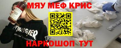 MDMA Кандалакша