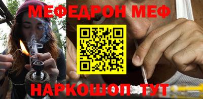 кристаллы Камышлов
