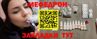 MDMA Кандалакша