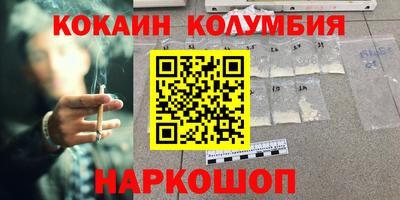 MDMA Канаш