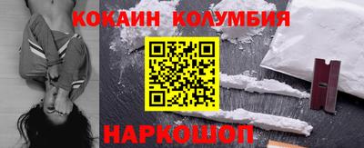 кристаллы Камышлов