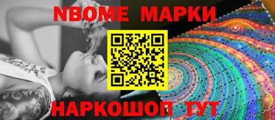 MDMA Канаш