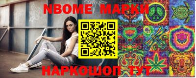 MDMA Кандалакша