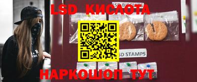 MDMA Канаш