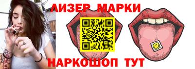 кристаллы Камышлов