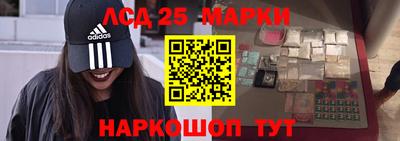 MDMA Канаш