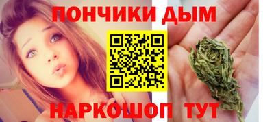 MDMA Канаш