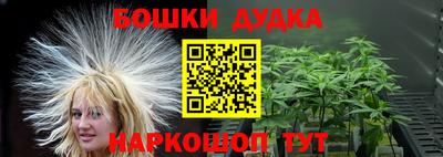 кристаллы Камышлов