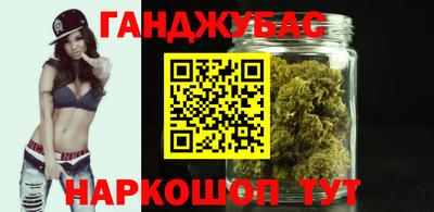 MDMA Канаш
