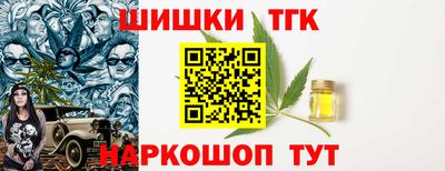 MDMA Кандалакша