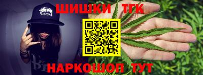кристаллы Камышлов