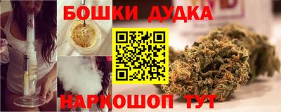 кристаллы Камышлов
