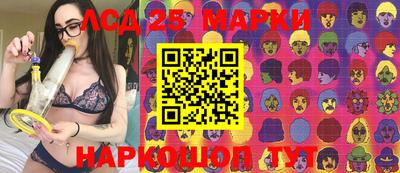 MDMA Канаш