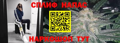 кристаллы Камышлов