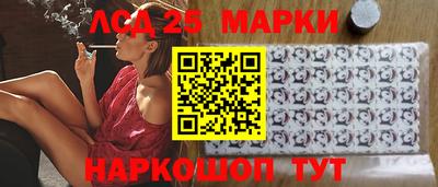 MDMA Канаш