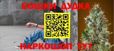кристаллы Камышлов