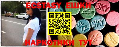MDMA Кандалакша