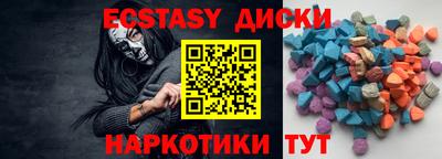 MDMA Кандалакша