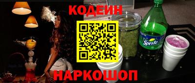 MDMA Канаш