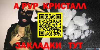 MDMA Кандалакша