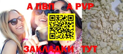 MDMA Кандалакша