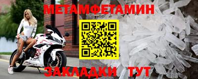 MDMA Кандалакша