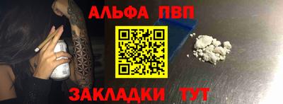 MDMA Канаш