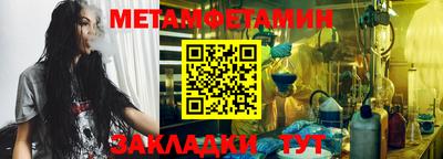 MDMA Кандалакша