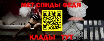 MDMA Канаш