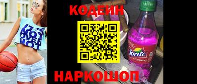 MDMA Кандалакша