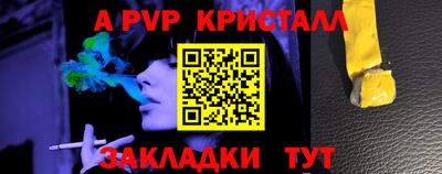 MDMA Кандалакша