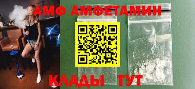 MDMA Канаш