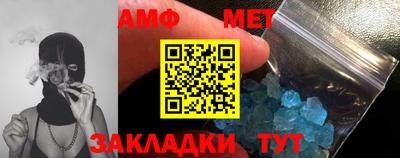 MDMA Канаш