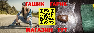 MDMA Канаш