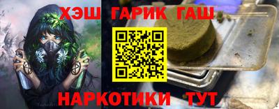 кристаллы Камышлов