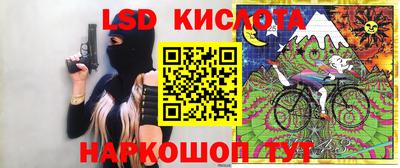 MDMA Кандалакша