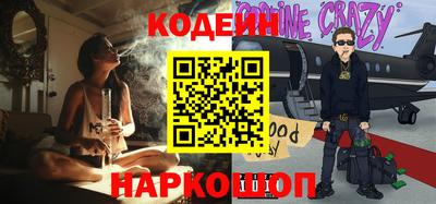 MDMA Кандалакша