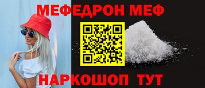MDMA Кандалакша