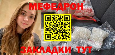 MDMA Кандалакша