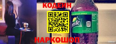 MDMA Кандалакша